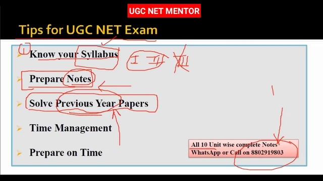 Crack UGC NET in 15 days | How to crack NTA UGC NET ? | UGC NET MENTOR смотреть онлайн