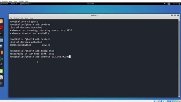 How to use Ghost Framework in Kali Linux
