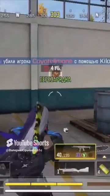 cod mobile,сквады сквады смотреть онлайн