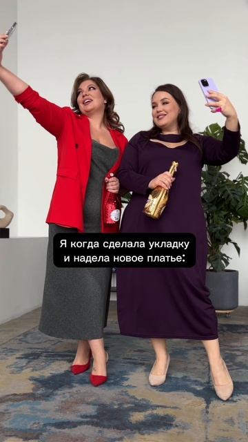 😂 фотосессию не устраиваем смотреть онлайн