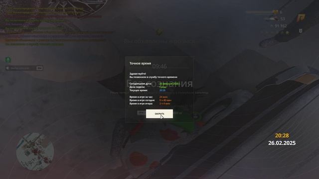 DM GANG смотреть онлайн