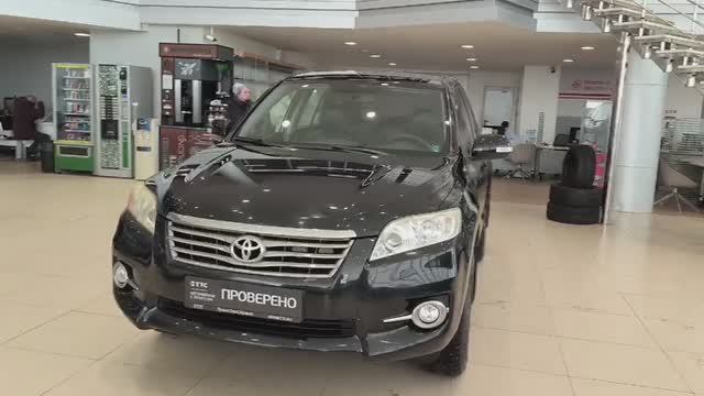 Toyota RAV4 '2010 смотреть онлайн