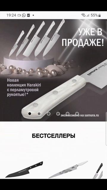 Быстрое чимчи #домашняякухня #вкуснаяеда  #вкуснобыстро