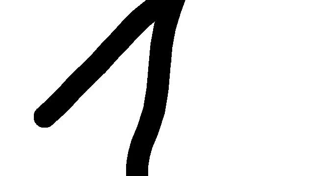 Не ну а чё смотреть онлайн