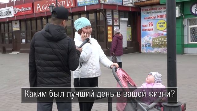 Народ говорит смотреть онлайн