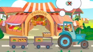 Простоквашино ферма