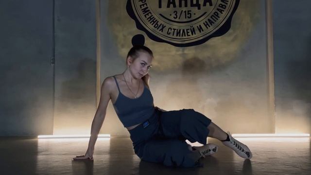 30.08.21 "Печать Танца": High heels - Dirty Dirty; соло 13 смотреть онлайн