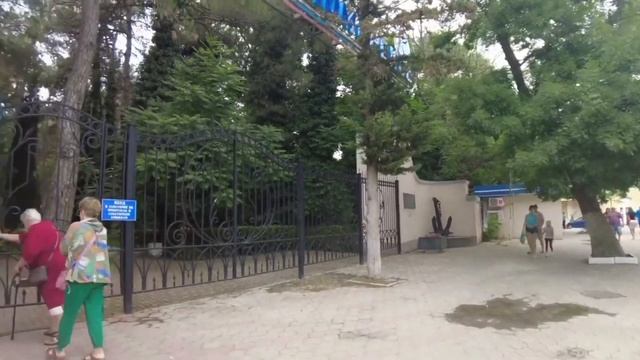 #ДИВНОМОРСКОЕ🤔 УЛИЦА КИРОВА 🤲#черноеморе #дивноморск