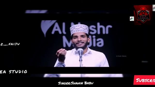 Islamic Malayalam song2020|Shahin Babu tanoor|whatsapp status|Area studio смотреть онлайн