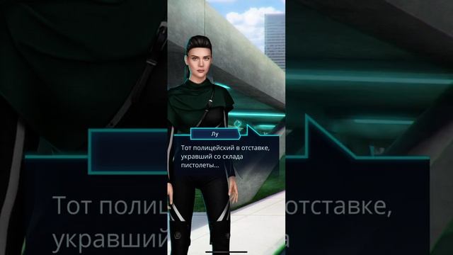 ЖАРЕНЫЕ КАБАЧКИ ✔️ «Пси» 1 сезон 6 серия «Ответственность»