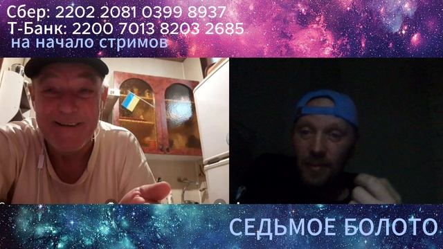 Нацик с окраины / чат рулетка