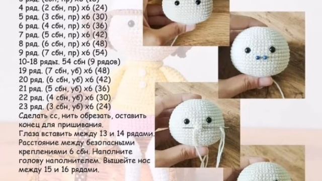 МК Кукла 😉🍀🧚🙏