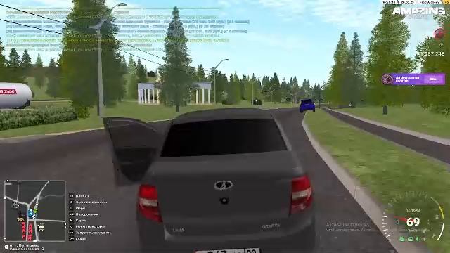 ОПЕРСКАЯ ГРАНТА В АМАЗИНГЕ 1 ЧАСТЬ смотреть онлайн