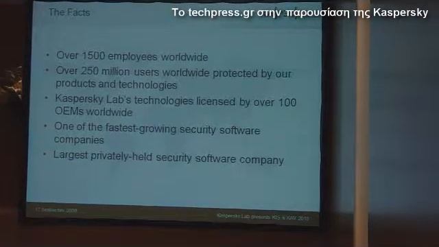 Andrey Sokurenko - Presentation of Kaspersky Company смотреть онлайн