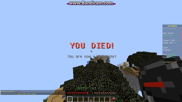 Наши Проигрыши (Mini Game) #1