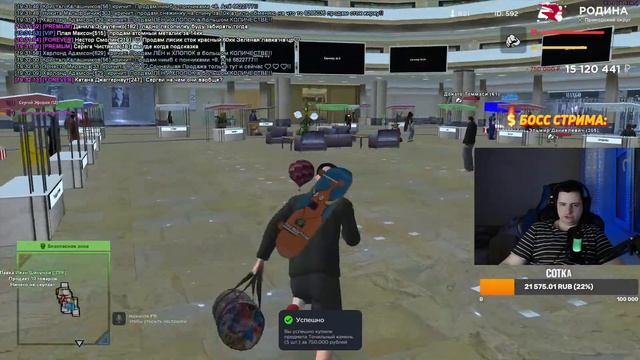 🔥ДОНАЧУ ТЫЩУ на ХОД НОГИ на RODINA RP ПРИМОРСКИЙ ОКРУГ. ПРОМО: #star1ks (GTA CRMP) смотреть онлайн