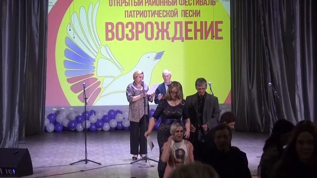 Награждение Абан РДК 19 03 2022 смотреть онлайн