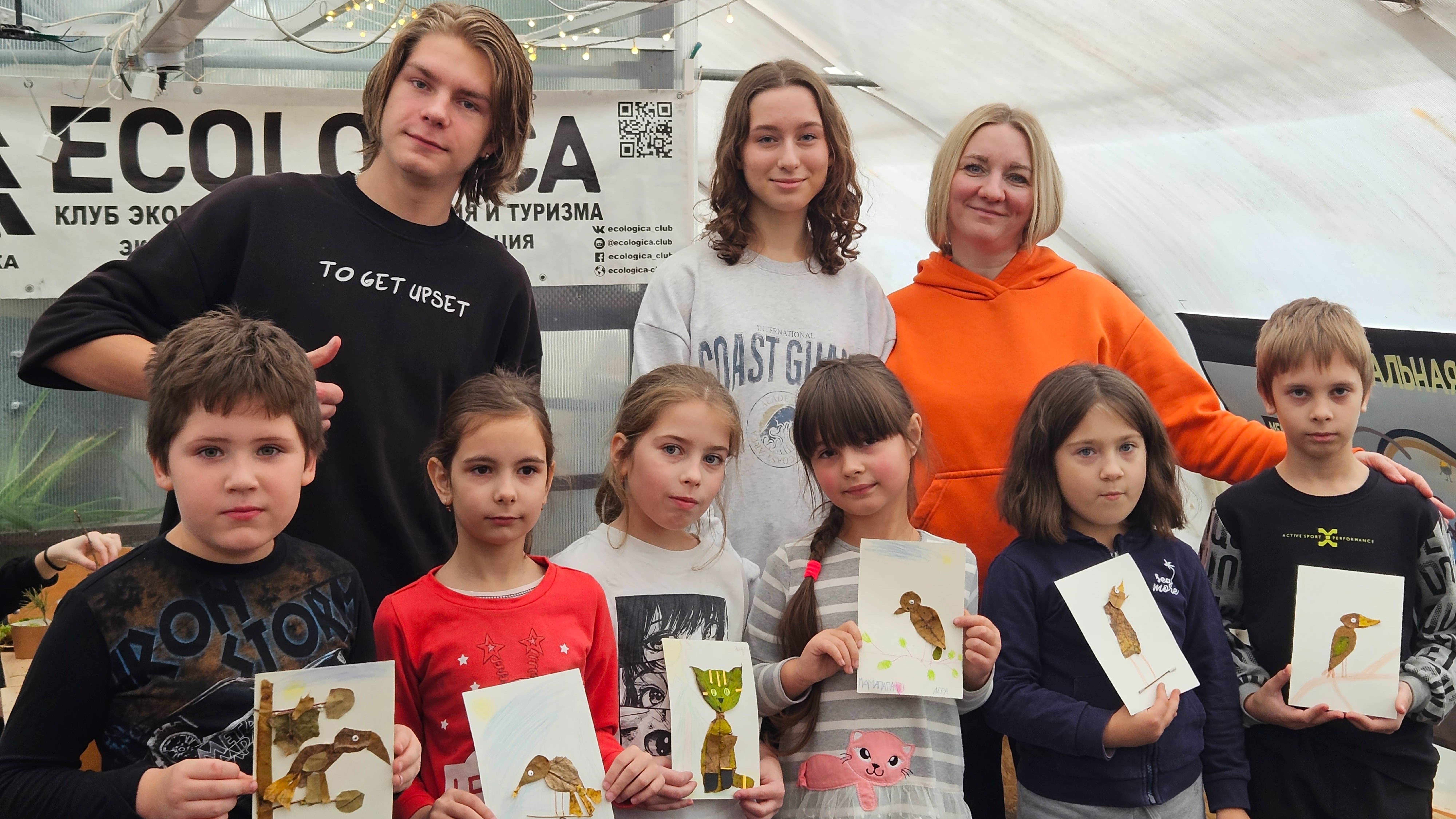 Детские занятия в Экологике смотреть онлайн