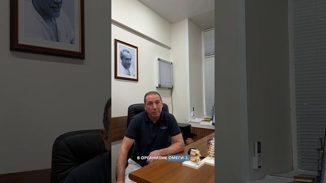 Институт восстановления человека доктора Гриценко