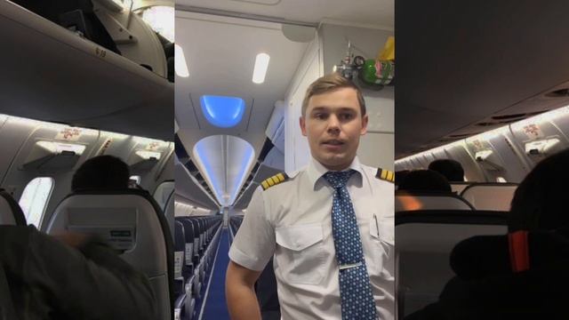 Поздравление выпускника Кожевникова Павела смотреть онлайн