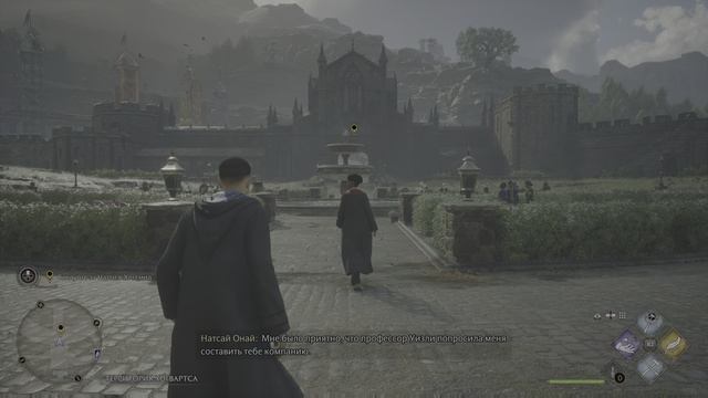 Хогвартс_ Наследие_16