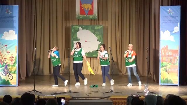 Выездной семинар по ППМИ в рамках Дней местного самоуправления в Абанском районе 08 06 2021 смотреть онлайн