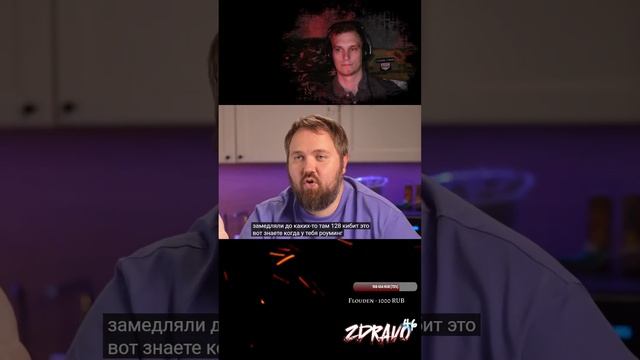 В РОССИИ ЗАБЛОКИРУЮТ YOUTUBE?? | НОВЫЕ РЕКОРДЫ смотреть онлайн