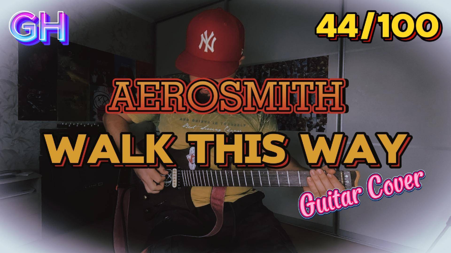 GH #44 Aerosmith - WalkThisWay смотреть онлайн