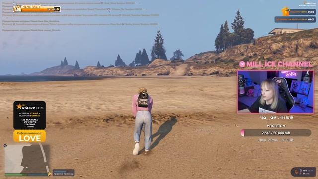 ПРОКАЧИВАЕМ ПЕРСОНАЖА на GTA 5 RP💗