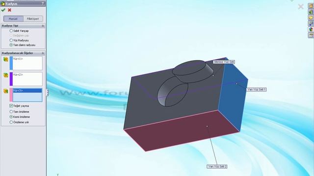 Solidworks 2012 Radyus & Pah Kırma Komutu 007 смотреть онлайн