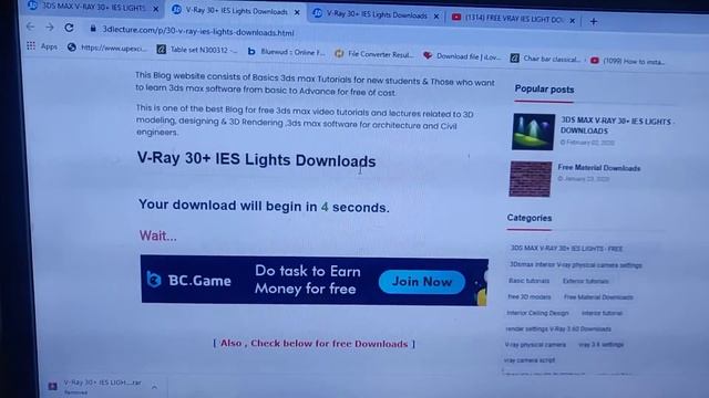 ies light for 3 D's max vray easy download . смотреть онлайн
