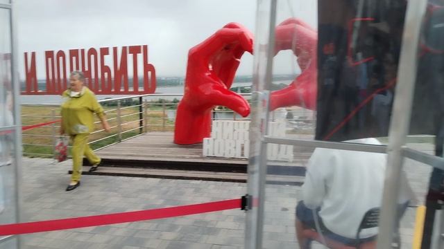 красивые места нижнего новгорода и ретромобиль смотреть онлайн