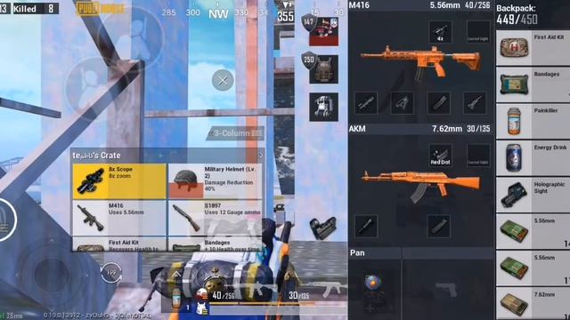 15 kill win ×PandaPro× смотреть онлайн