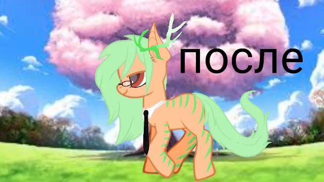 Редизайн_всех_персов! смотреть онлайн