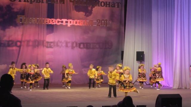 Ритмик Данс - Пчёлка смотреть онлайн