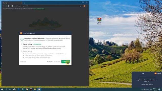 Avast Internet Security v19.8.2393 смотреть онлайн