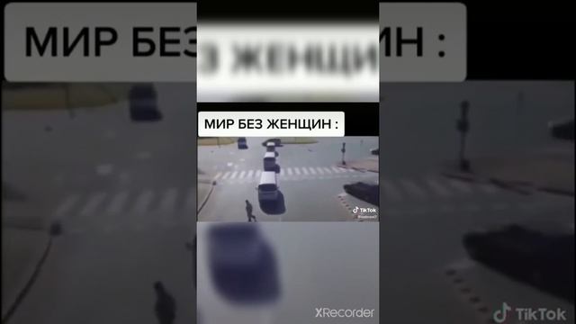 топ лучшие тик ток видео😜 смотреть онлайн