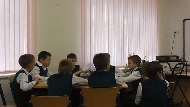 Максимова И В Урок смотреть онлайн