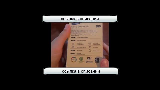 Sumsung Galaxy S5 с Aliexpress обзор, распаковка. Самсунг галакси С5 смотреть онлайн