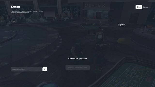 Grand Theft Auto San Andreas 2025.02.26 - 20.05.53.06 смотреть онлайн