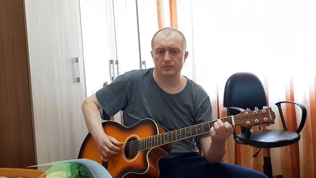 Прощай любовь Автор и исполнитель: Владимир Курочкин смотреть онлайн