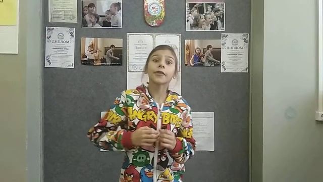 Мезенина Варвара "Будь здоров ,зеленый лес" смотреть онлайн