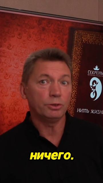 Как зарядиться энергией для изменений смотреть онлайн