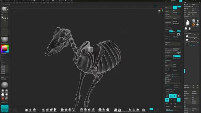 Zbrush 2021 | Sculpting a Deer bone | 四足动物鹿的骨架雕刻 смотреть онлайн