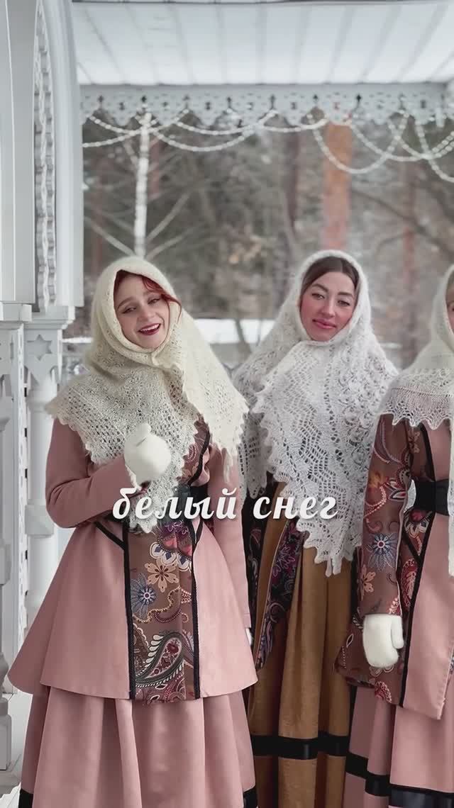 За окошком свету мало - ансамбль Воскресение (Пермь) смотреть онлайн