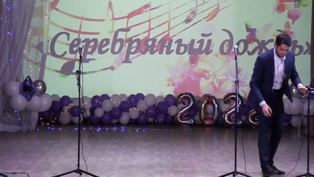 Соло от 12-15 лет Серебряный дождь Абан 2022 смотреть онлайн