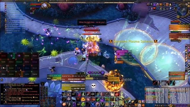 WinRAR vs High Botanist смотреть онлайн