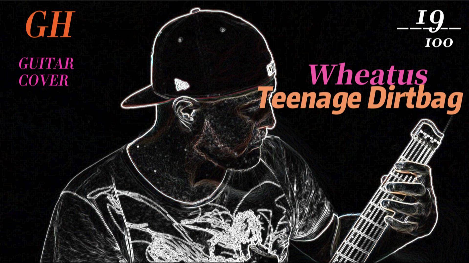 GH #19 Wheatus - Teenage Dirtbug смотреть онлайн