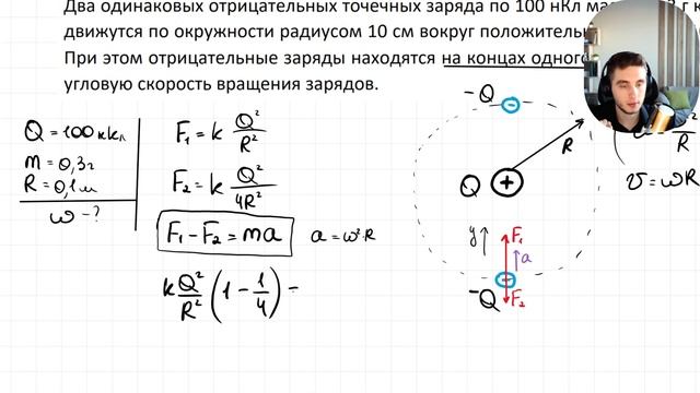 2025-02-23 16-08-10 смотреть онлайн