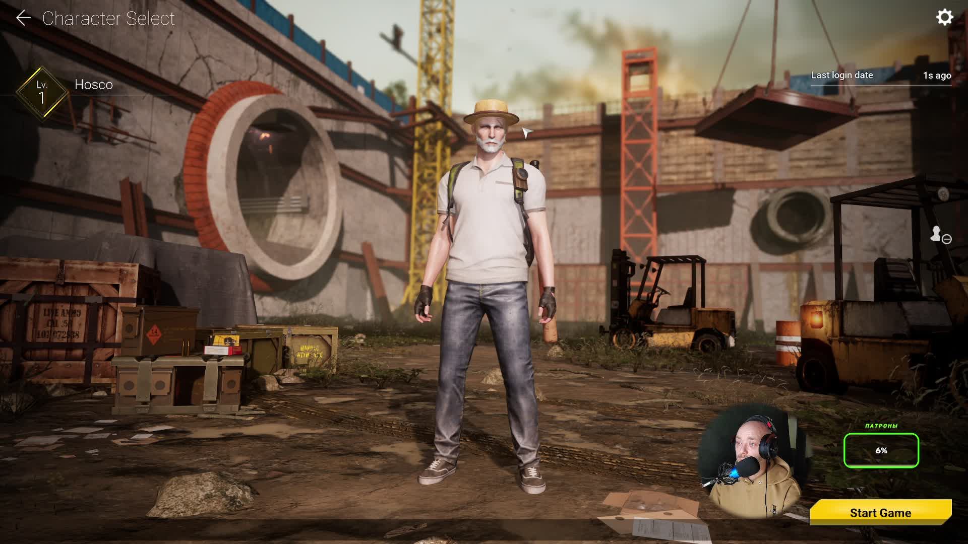 Darkest Days Demo Version